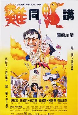 日日躁夜夜躁狠狠躁av麻豆